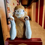 羊SUNRISE 神楽坂 - 