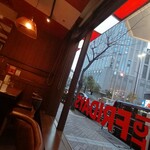 TGIフライデーズ - 