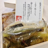北新地 空海 - 