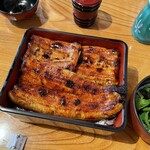 うな雄 - 