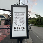 STEPS Sandwich Bar - 