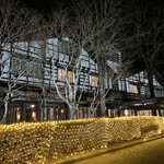 万平ホテル メインダイニングルーム - 