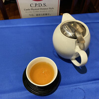 中国四川料理 桃花源 - 