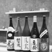 鮨 北條 - 