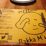 Pizzeria Bakka M'unica - 