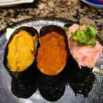 Isono Gatten Zushi - 