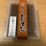 お菓子のひろせ - 水ようかん