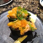 Isono Gatten Zushi - 