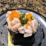 Isono Gatten Zushi - 