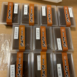 お菓子のひろせ - 水ようかん　全10店舗