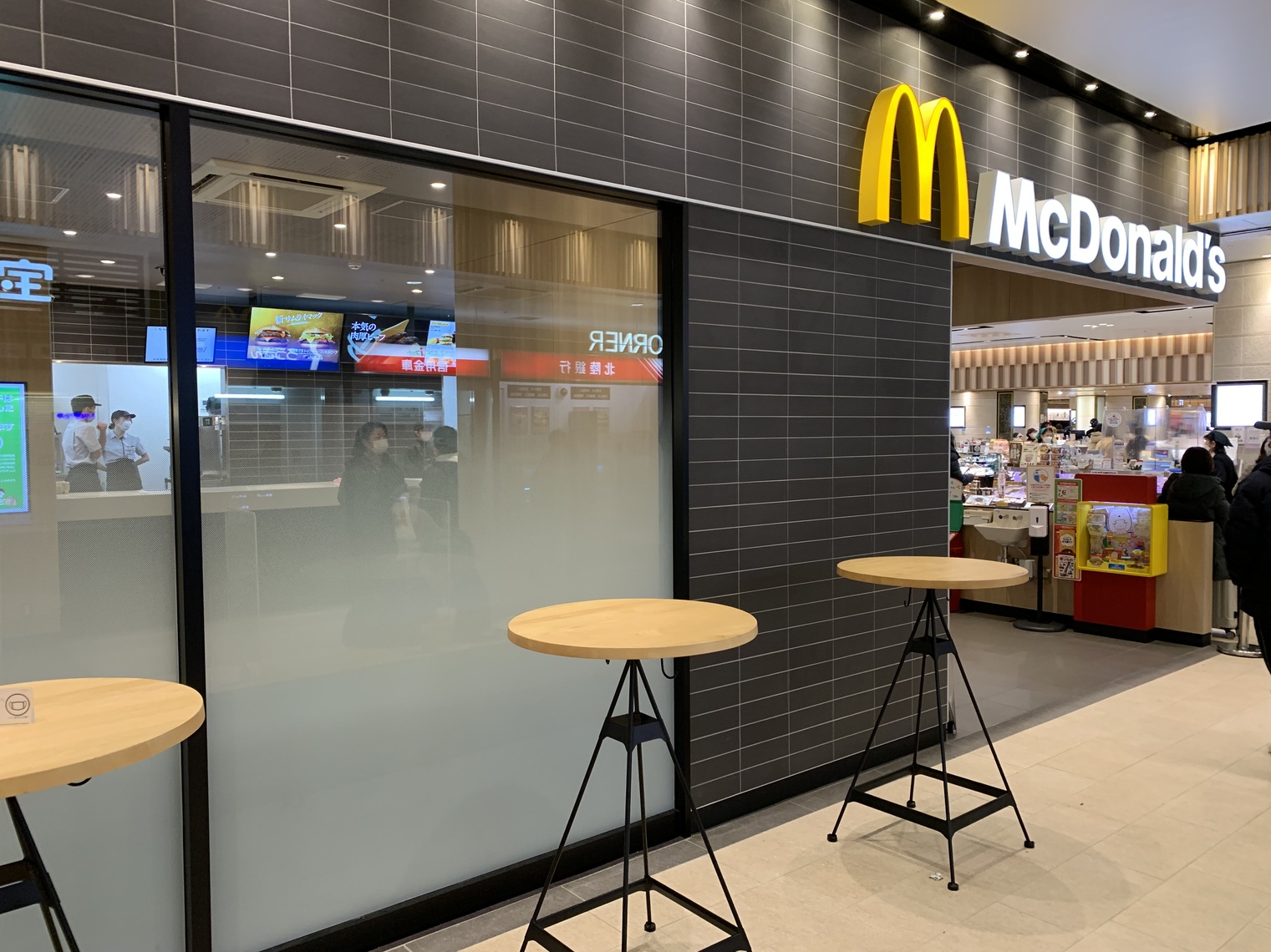 マクドナルド 金沢駅店