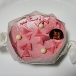 ブルトンヌ - ブルトンヌ