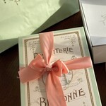 ブルトンヌ - ブルトンヌ