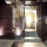 DINING 蔵RA - 店構え