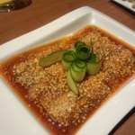 【ディナー初回訪問】  豚バラニンニクソース　780円