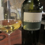 オステリア・オリエーラ - 