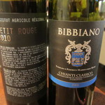 オステリア・オリエーラ - 