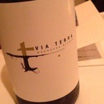 レストラン サンパウ - 