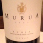 レストラン サンパウ - 