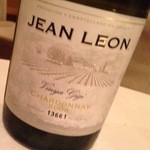 レストラン サンパウ - 