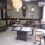 平林のだんご - (2012,12/31)