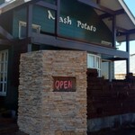 マッシュポテト - オープンザマインド