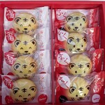 ゴンチャロフ - 料理写真: