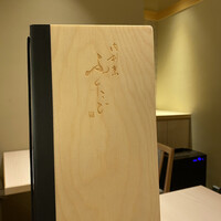 肉割烹ふたご THE JUNEI HOTEL KYOTO - 