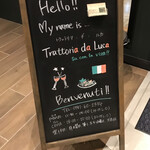 Trattoria.da.Luca - 