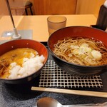 Echigo Soba - 