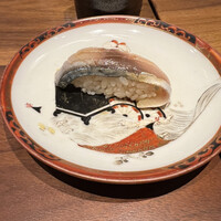 築地 すし Omakase - 