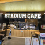 スタジアムカフェ - 