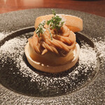 蔵元料理 天青 - 