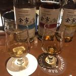 BAR YAMAZAKI - 