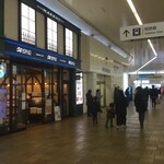 HOKUO - HOKUO 海老名店 （ホクオウ）