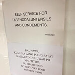 ate Mai's place - 分けたり残したりしたら罰金500円