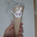 コンニチハクレープ - お持ち帰り用ラッピング（プラス5円）