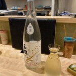 串揚げ かたやま - 