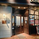 Bistrot la paulee - 