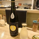 串揚げ かたやま - 