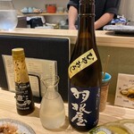 串揚げ かたやま - 