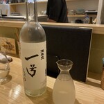 串揚げ かたやま - 