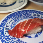 無添 くら寿司 - 料理写真: