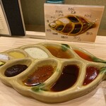 串揚げ かたやま - 