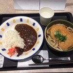 松屋 - きつねうどん&ミニカレーセット 750円