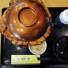 十勝帯広食堂 道玄坂店