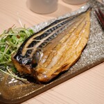 Sake To Sakana Be-Su - 熱海の藤間さんハイパー干物 鯖 塩