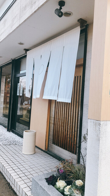 円菓（マドカ） - 仙台市泉区その他（和菓子）の写真