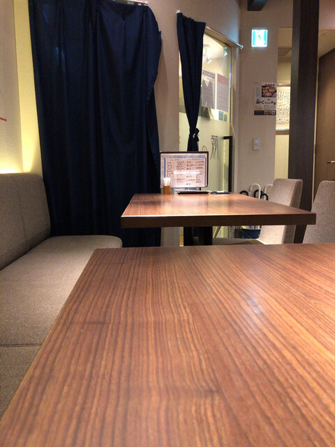 Kura no Sho Nagomi photo 4