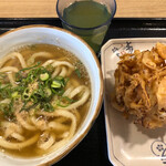 Udon Koubou Awaya - 